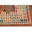 Tapis oriental kilim à tissage plat 8 x 11