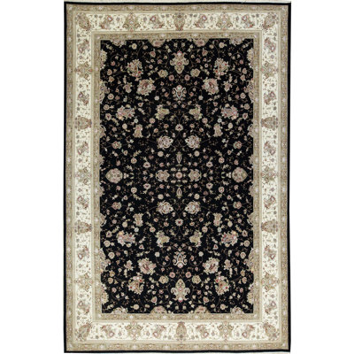 Elegance Oriental Area Rug in Black/Ivory