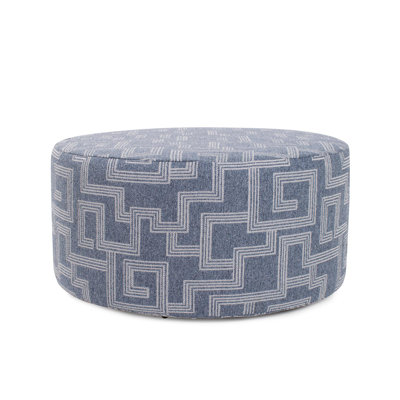 Housse pour repose-pieds Zyros Ziera