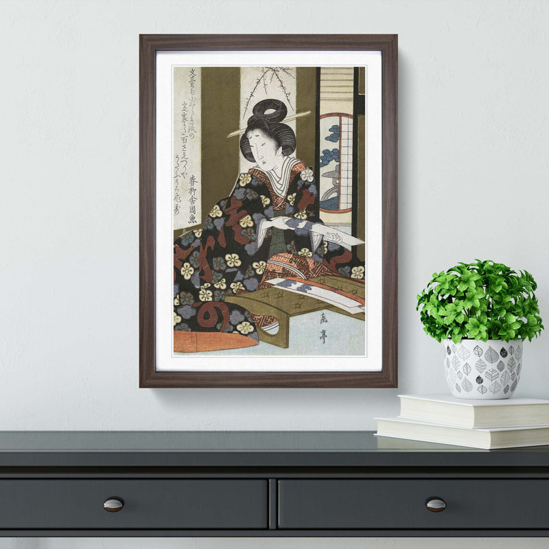 A Lady by Yashima Gakutei - Single Picture Frame Painting, 33cm H x 24cm W x 2cm D, Walnut Framed