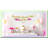 20Pcs Metallic Star Balloons 18 Inches