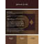 Tapis Glorious Braid-2001657720