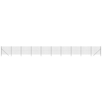 Ayanah 200 cm H