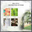 Tonnelle de jardin en acier 6,7 pi Outsunny
