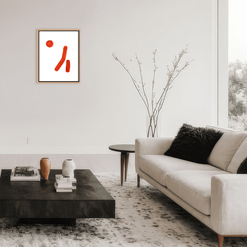 'Minimal View' Framed Print Wall Art, 30" H x 24" W x 2.375" D, Framed Canvas, Beige