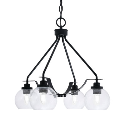 Lustre 4 lumières Odyssey Downlight