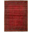 Allaina One-of-a-Kind 5' X 6'6" 2010s Wool Area Rug in Red