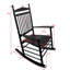 Fauteuil à bascule Balcony Porche