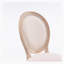 Tabouret en bois massif 29,9 po
