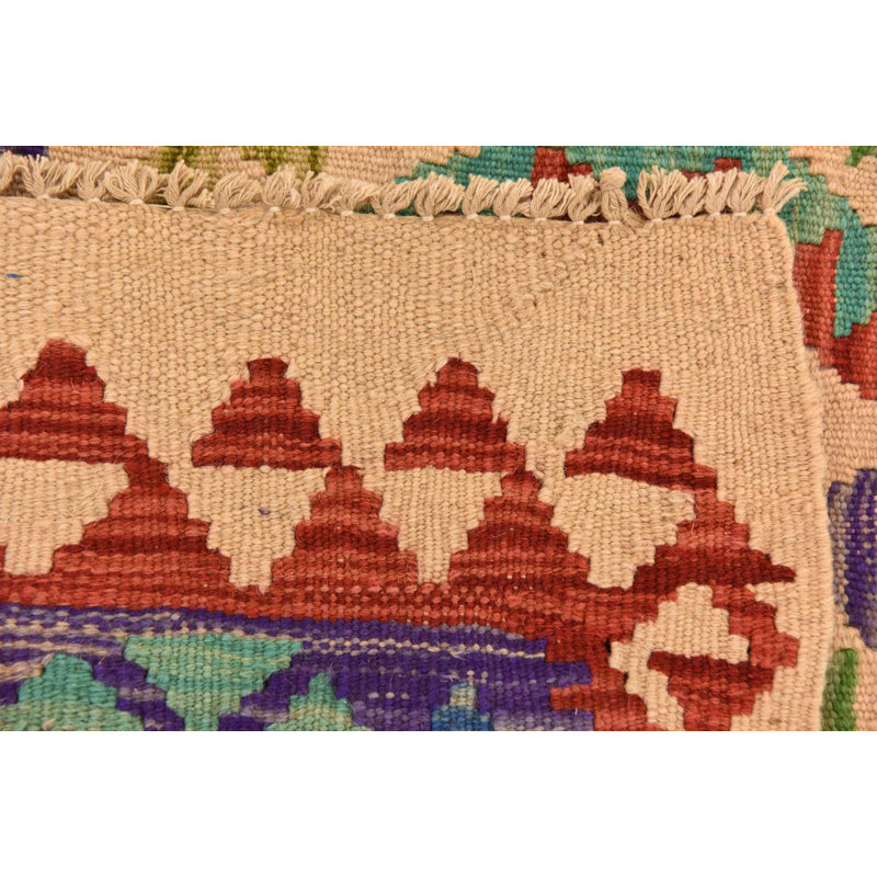 Tapis crème Parkville