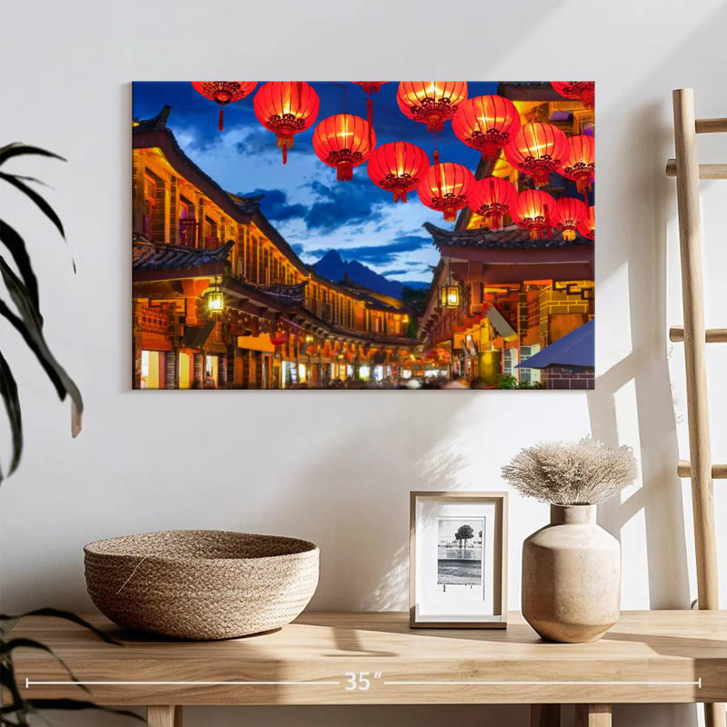 Ravi sur la rue Lijiang, H 16 po x l 24 po