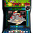 Arcade Classics Atari Ultra Series Arcade Game Cabinet with 17" Screen