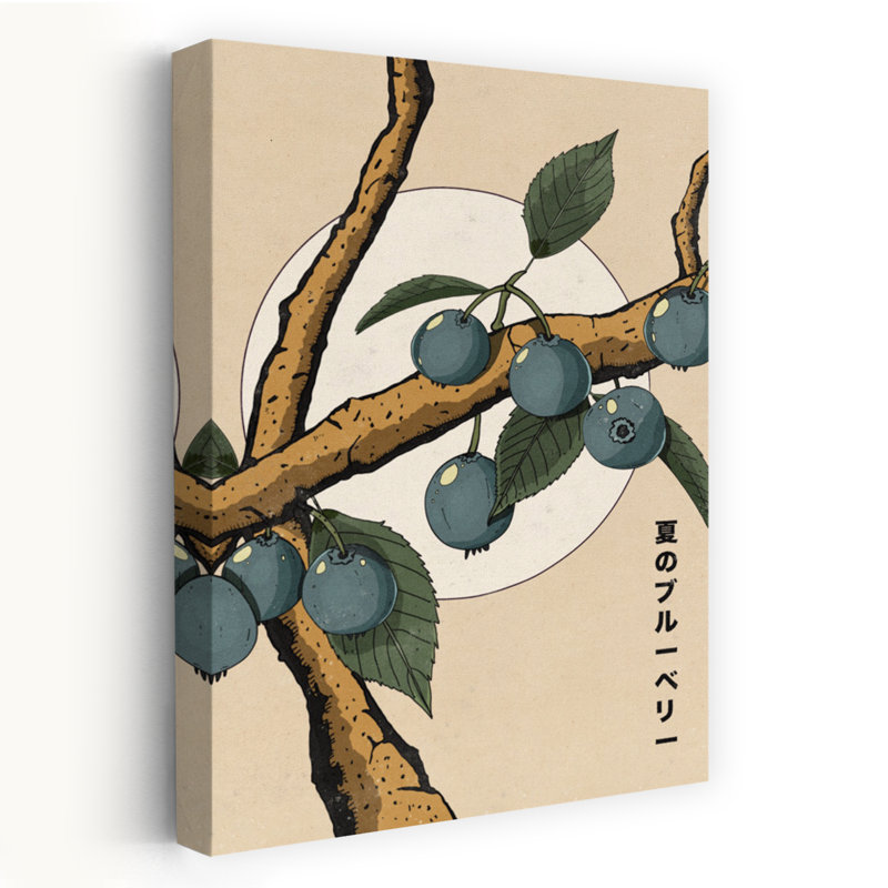 Contemporary Art Minimalist Organic Retro Fruit Landscape Wall Art - Wrapped Canvas Print, 91.44 cm H x 60.96 cm W