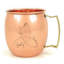 Stukes 16 oz. Tasse en cuivre Moscow Mule