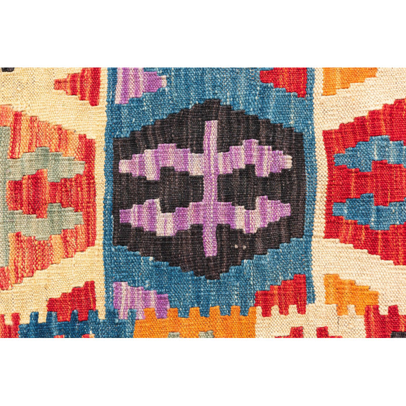 Omari Multi Rug