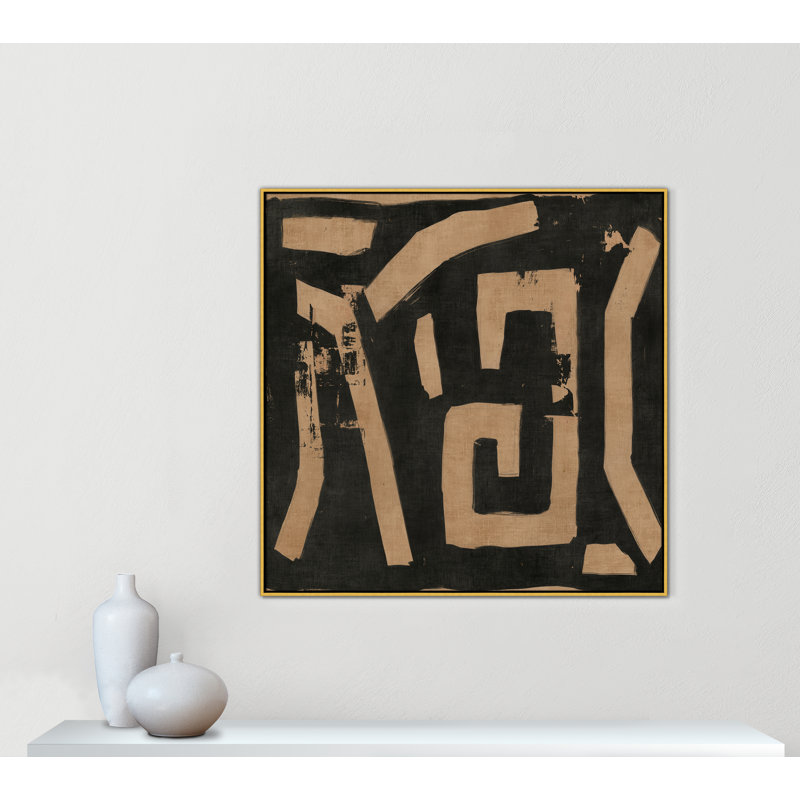 Kuba - reproduction carrée par Casa Fine Arts, H 46,5 po x l 46,5 po x P 2 po, Cadre flottant doré