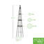 Mckayla 61'' H x 13'' W Iron Obelisk Trellis