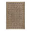 One-of-a-Kind 12'5" x 18'0" Area Rug