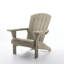 Keter Alpine Adirondack Chair