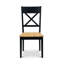 Mulford 6 - Person Solid Oak Dining Set