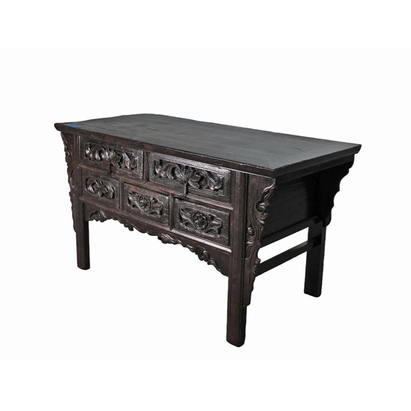 63.4'' W Solid Wood Console Table
