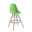 Tabouret de bar 27,6 po Azanae-1867630119