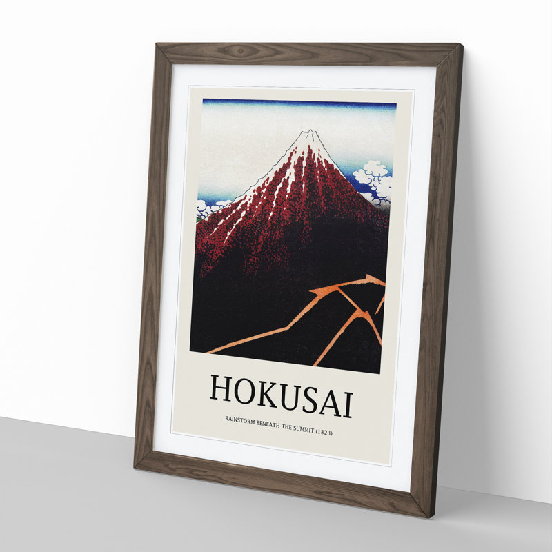 Sanka Hakuu by Katsushika Hokusai - Picture Frame Graphic Art, 65cm H x 48cm W x 2cm D