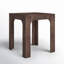 Brin Solid Wood End Table