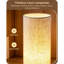160cm Column Floor Lamp