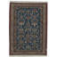 Chinese One-of-a-Kind 4'2" X 5'9" Area Rug