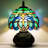Rochel Table Lamp