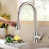 Brushed Nickel selected