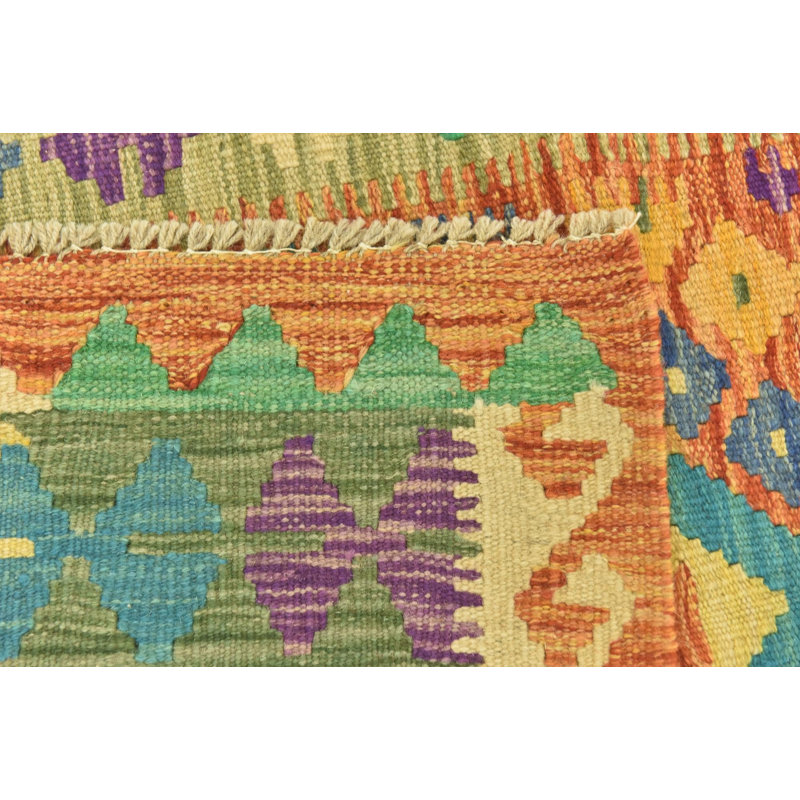 Navarro Multi Rug
