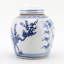 Handmade Jar