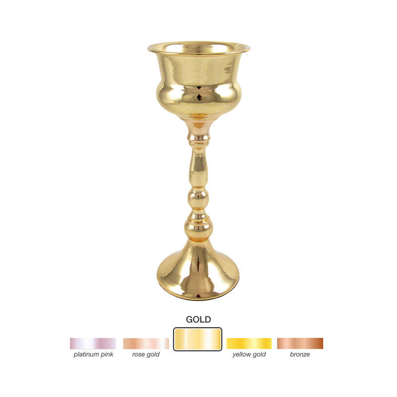 Vase de table en métal Feder, Doré, H 13,5 po x l 5,25 po x P 5,25 po