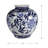 8.5X8.5X9" Blue & White Decorative Vase