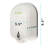 Automatic Liquid Gel Hand Soap Dispenser