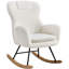 Color Rocking Chair-1920049867