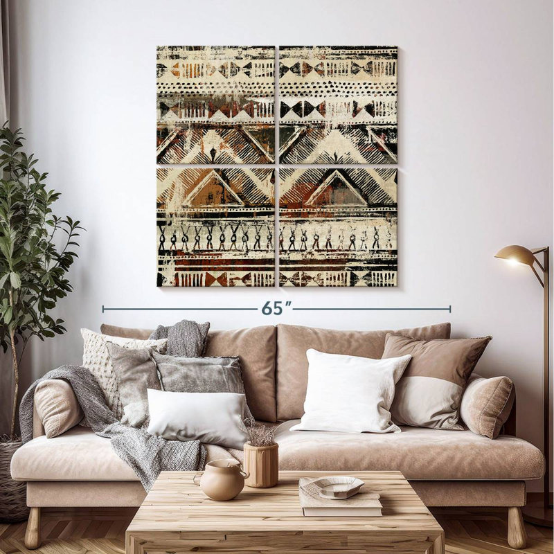 Motif africain Kerner, H 45 po x l 45 po