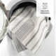 Gradation Ticking Grey Machine Washable Rug