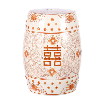 Galliher Ceramic Accent Stool
