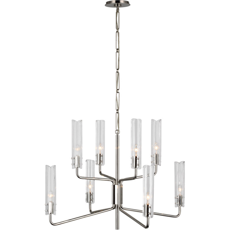 AERIN Casoria Medium Two-Tier Chandelier, Polished Nickel