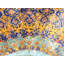 Rectangular Pillow Cover & Insert
