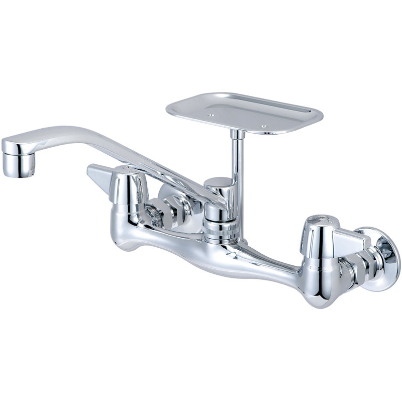 Central Brass Kitchen Faucet