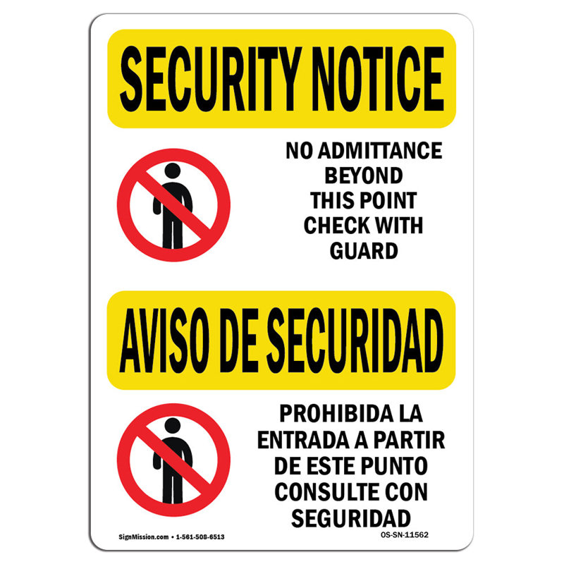 Plaque en aluminium 12 x 18 no Admittance, H 18 po x l 12 po x P 0,1 po