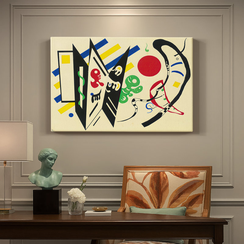 Sur les pointes - Wassily Kandinsky - Toile tendue avec châssis - 1928, 18x27