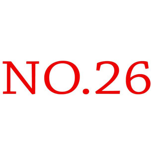 Autocollant de maison 3 po