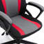 Fauteuil de jeu-1715600070