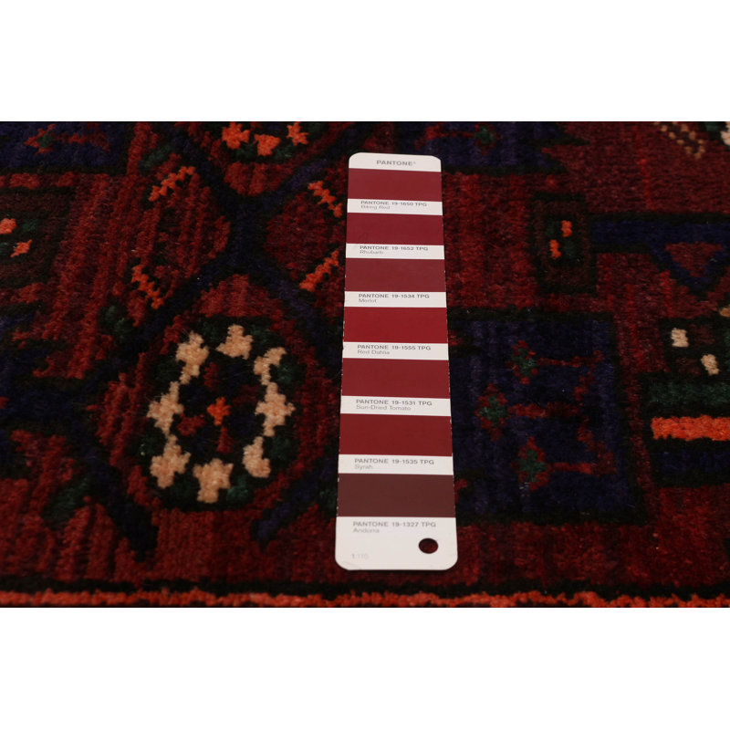 Andelz Red Rug 4'6" x 7'2"