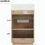Meuble-lavabo 18,5 po avec lavabo en résine et armoire de porte